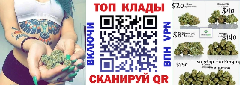 Купить наркотик аптеки Нижний Тагил COCAIN АМФ Гашиш МЕФ A PVP