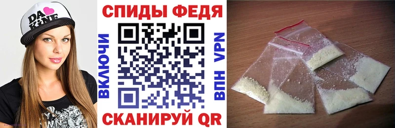 площадка состав Нижний Тагил Amphetamine 97%