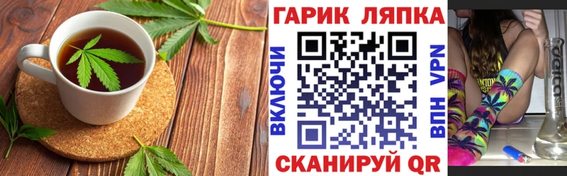 где можно купить   Нижний Тагил  Еда ТГК марихуана 