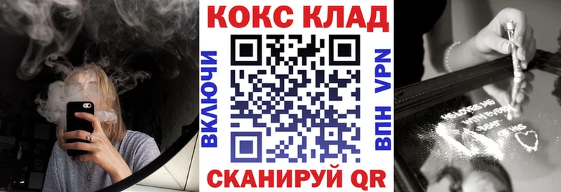КОКАИН Перу Нижний Тагил