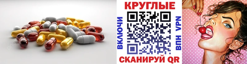 Ecstasy таблы  где продают   Нижний Тагил 