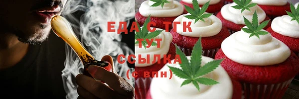 каннабис Алексин