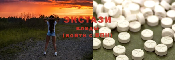 тгк Алзамай