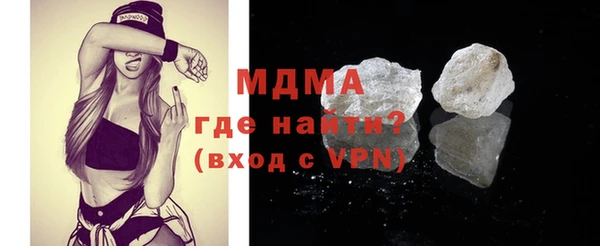 тгк Алзамай