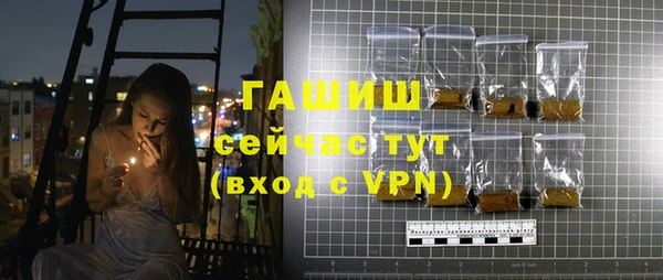 ALPHA-PVP Алексеевка