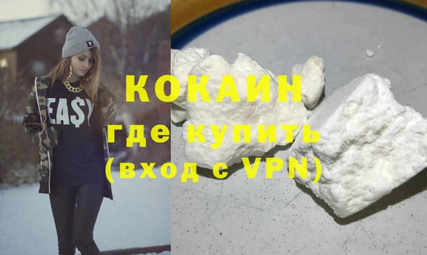тгк Алзамай