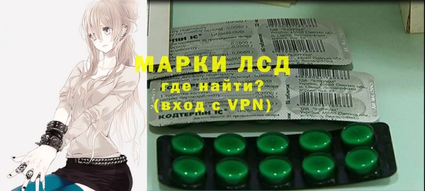 каннабис Алексин