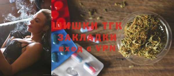 каннабис Алексин