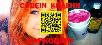 марки lsd Гай
