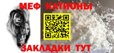 марки nbome Кандалакша
