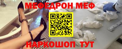 a pvp Гагарин