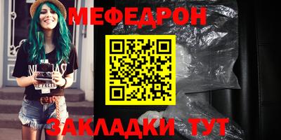 марки lsd Гай