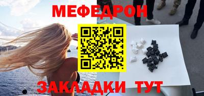 экстази Гатчина