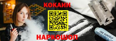 марки lsd Гай