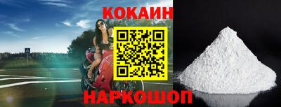 экстази Гатчина
