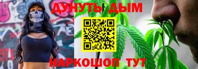 экстази Гатчина