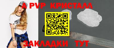 марки lsd Гай
