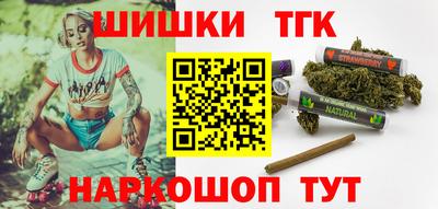 экстази Гатчина