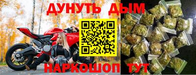 экстази Гатчина