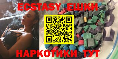 марки lsd Гай