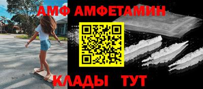 a pvp Гагарин