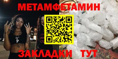 каннабис Канаш