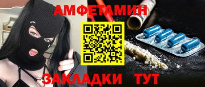 экстази Гатчина