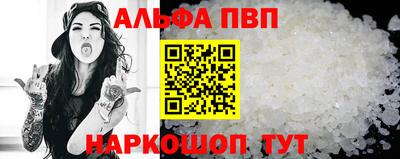 a pvp Гагарин