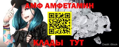 a pvp Гагарин