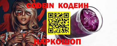 экстази Гатчина