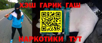 экстази Гатчина