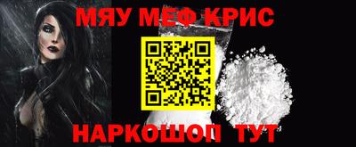 экстази Гатчина