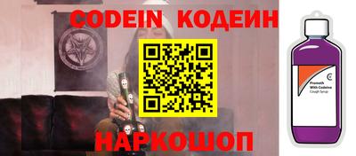 a pvp Гагарин