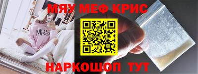 a pvp Гагарин