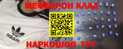 марки lsd Гай