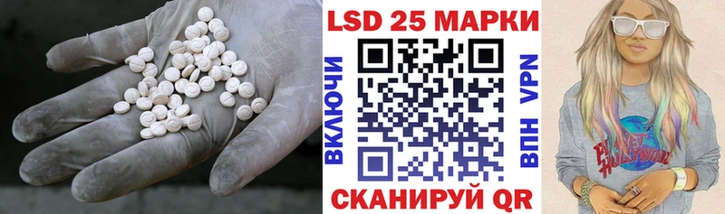 ЛСД экстази ecstasy  где можно купить наркотик  Нижний Тагил 