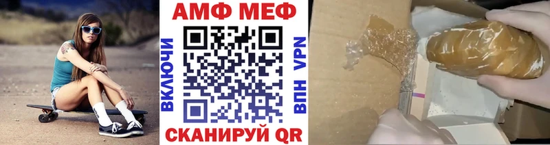 Метамфетамин кристалл hydra рабочий сайт darknet формула Нижний Тагил