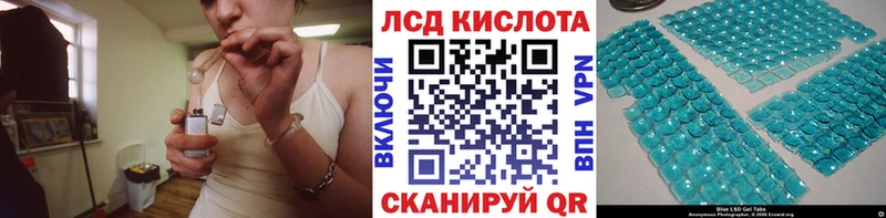 где найти   Нижний Тагил  Марки NBOMe 1500мкг 